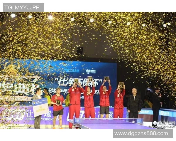 成都乒乓球队与西安乒乓球队技术对抗赛后分析与总结